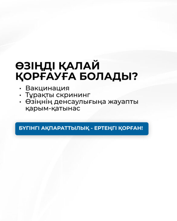 WhatsApp Image 2026-03-05 at 17.56.56 (4)